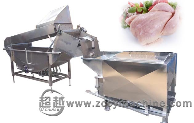 Poultry Scalding Plucking Machine